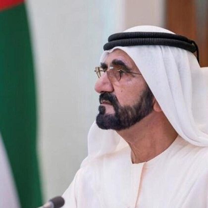 Sheikh Mohammed dissolves tribunal related to Dubai World’s financial disputes