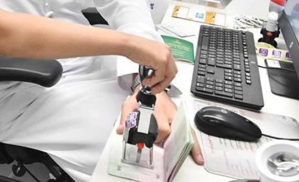 UAE visa for friends, relatives: Residents can invite people for up to 90 days via online service