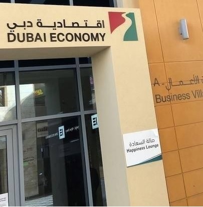 UAE to allow investors full ownership of companies from June 1