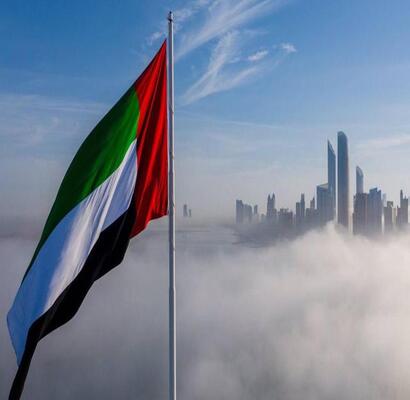 UAE: New longer weekend, shorter workweek announced across Emirates
