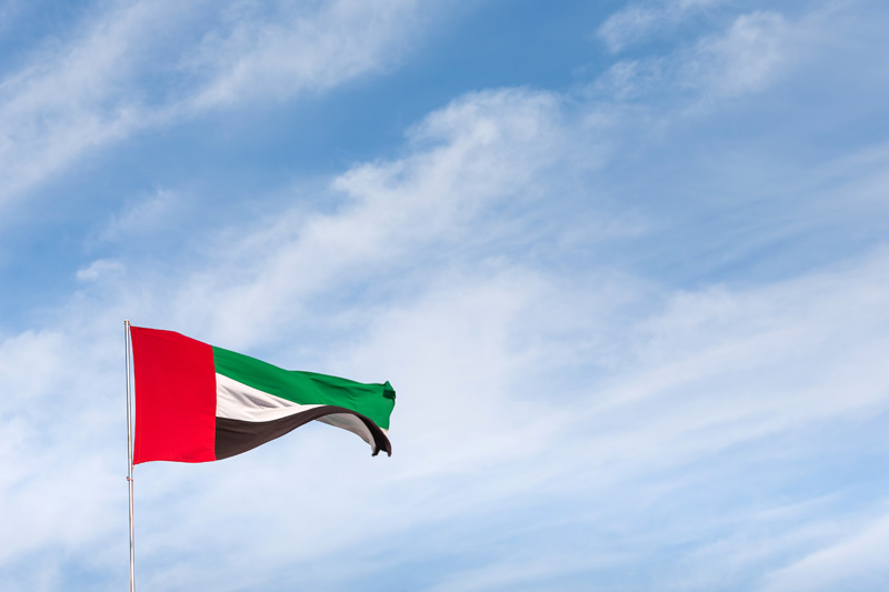 Recent leadership appointments announced by the UAE President, Sheikh Mohamed bin Zayed Al Nahyan