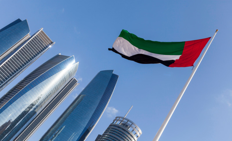 The UAE has initiated the extradition process of a British citizen to Denmark who is suspected of defrauding Danish tax authorities of over $1 billion.