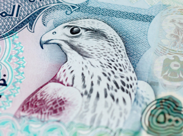 UAE Ministry of Economy Implements Stricter Penalties Under Updated Commercial Agency Law